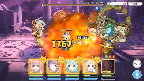 九喇嘛连结普攻爆料原视频,揭秘全新技能与战斗策略